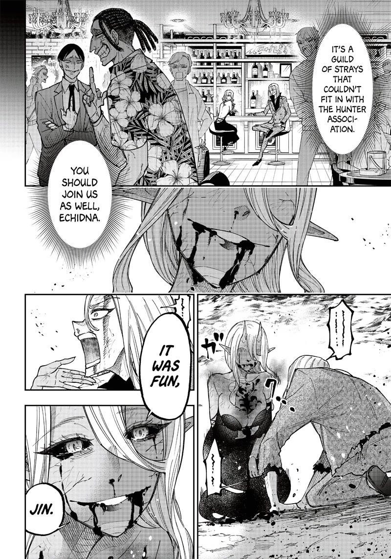 The Savior <<Messiah>> ~The former hero who saved another world beats the real world full of monsters~ Chapter 20 - Page 7 in English
