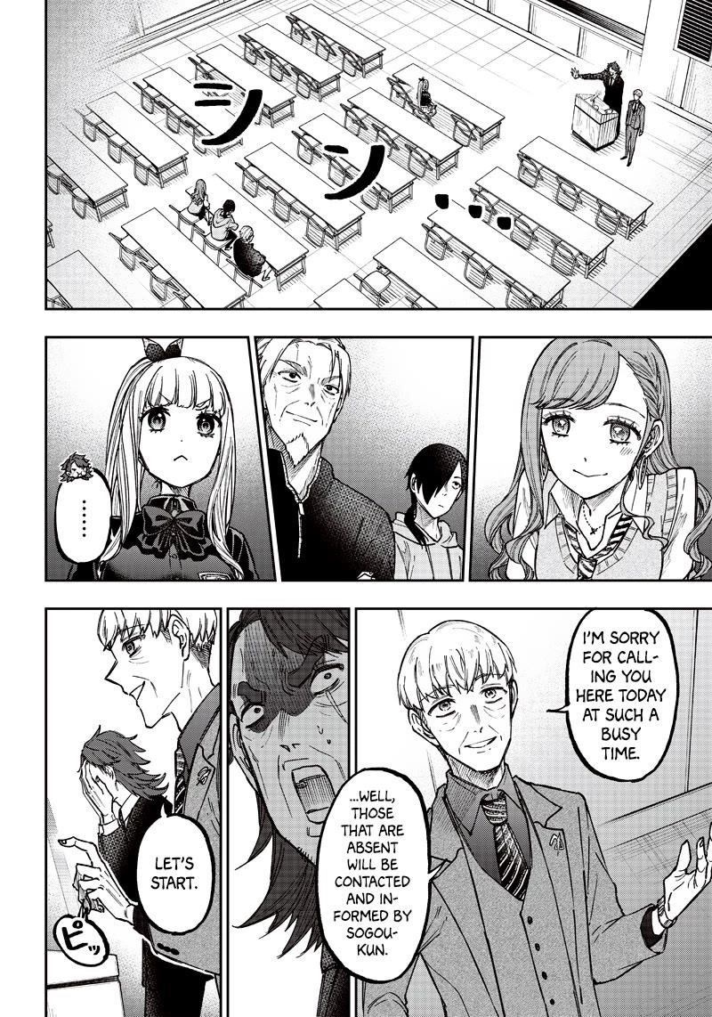 The Savior <<Messiah>> ~The former hero who saved another world beats the real world full of monsters~ Chapter 21 - Page 10 in English