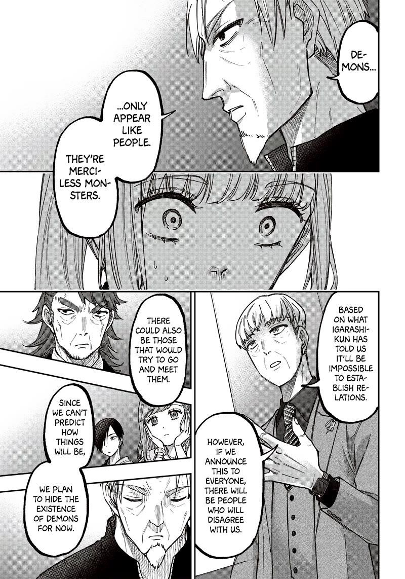 The Savior <<Messiah>> ~The former hero who saved another world beats the real world full of monsters~ Chapter 21 - Page 13 in English