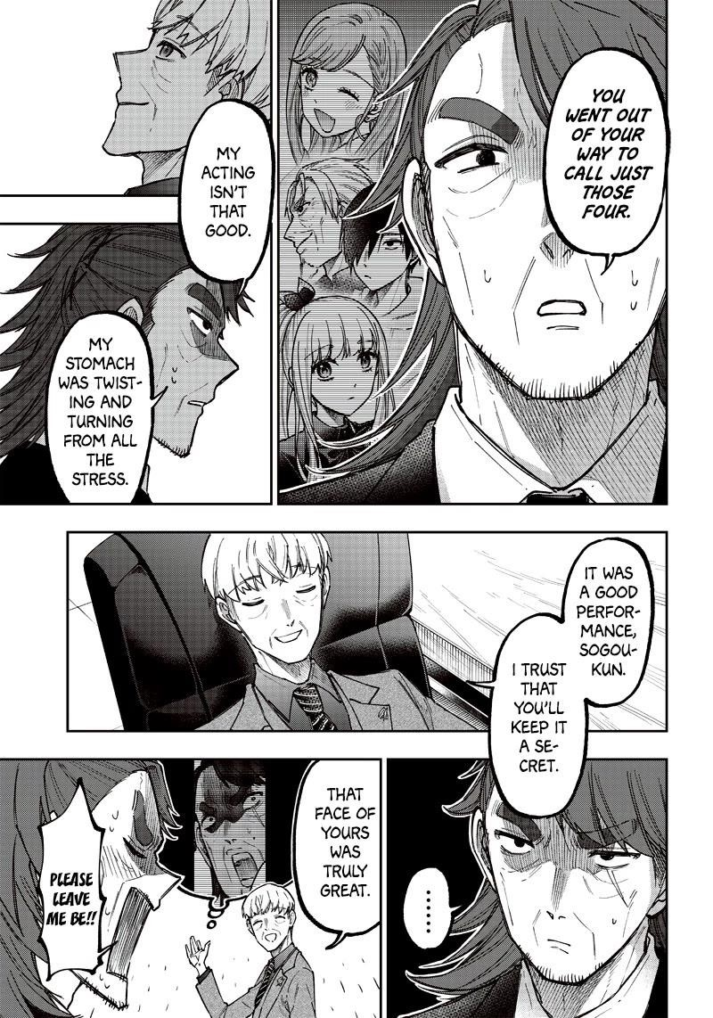 The Savior <<Messiah>> ~The former hero who saved another world beats the real world full of monsters~ Chapter 21 - Page 19 in English