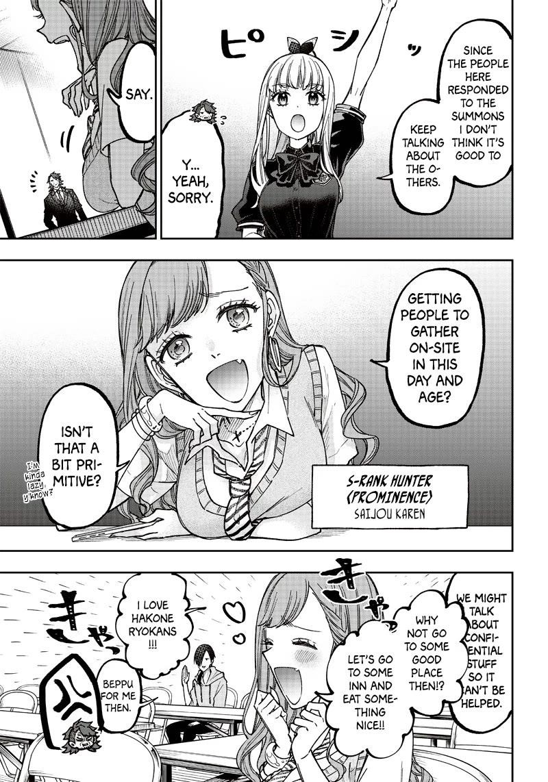 The Savior <<Messiah>> ~The former hero who saved another world beats the real world full of monsters~ Chapter 21 - Page 5 in English