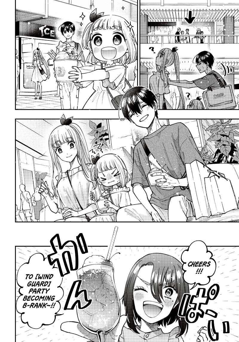 The Savior <<Messiah>> ~The former hero who saved another world beats the real world full of monsters~ Chapter 22 - Page 14 in English