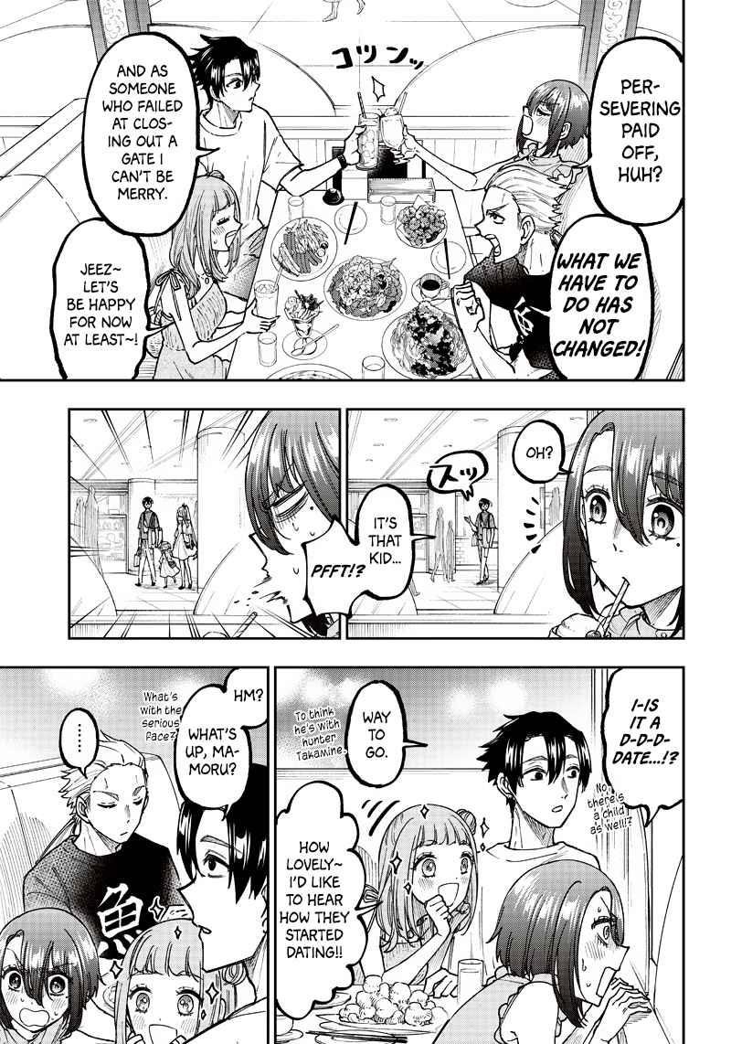 The Savior <<Messiah>> ~The former hero who saved another world beats the real world full of monsters~ Chapter 22 - Page 15 in English