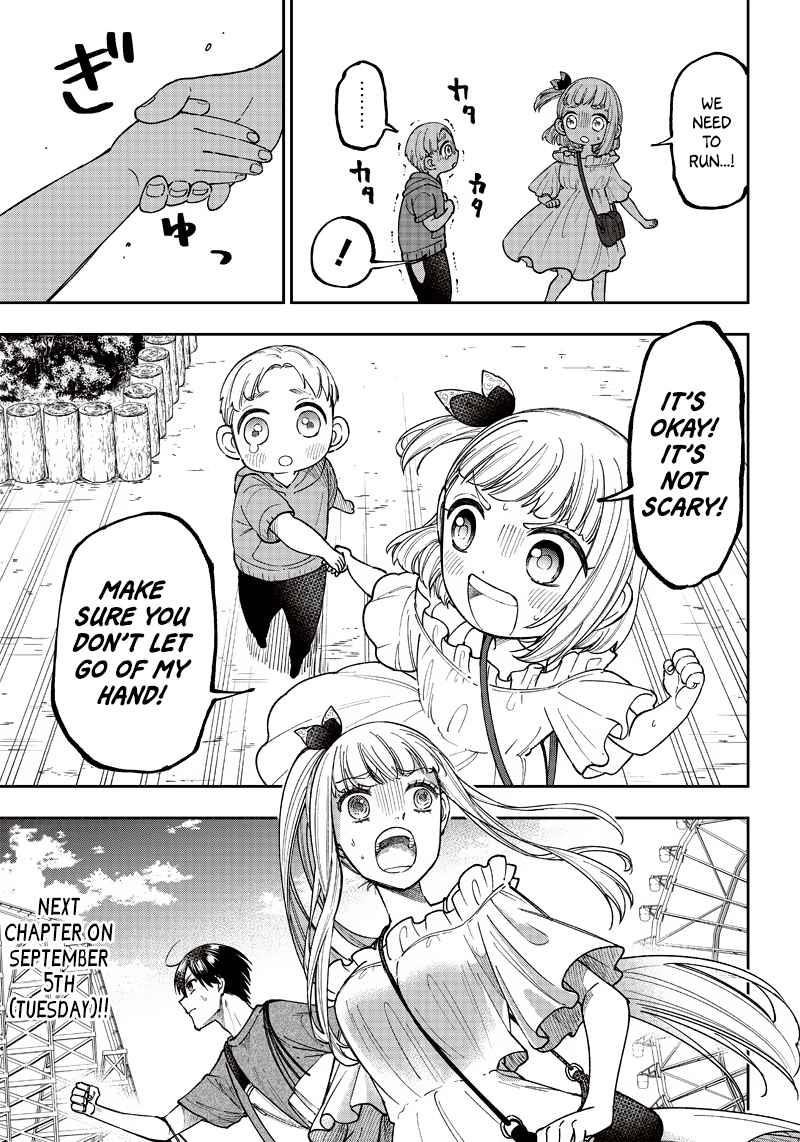 The Savior <<Messiah>> ~The former hero who saved another world beats the real world full of monsters~ Chapter 22 - Page 21 in English