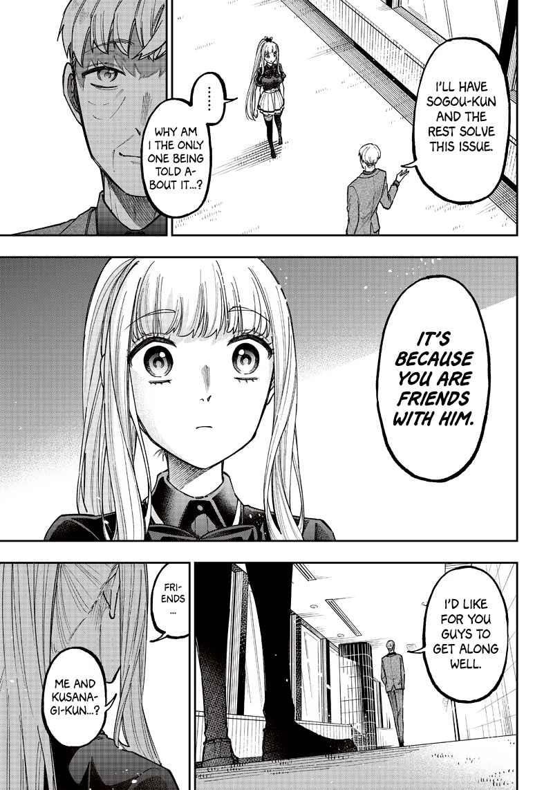 The Savior <<Messiah>> ~The former hero who saved another world beats the real world full of monsters~ Chapter 22 - Page 3 in English