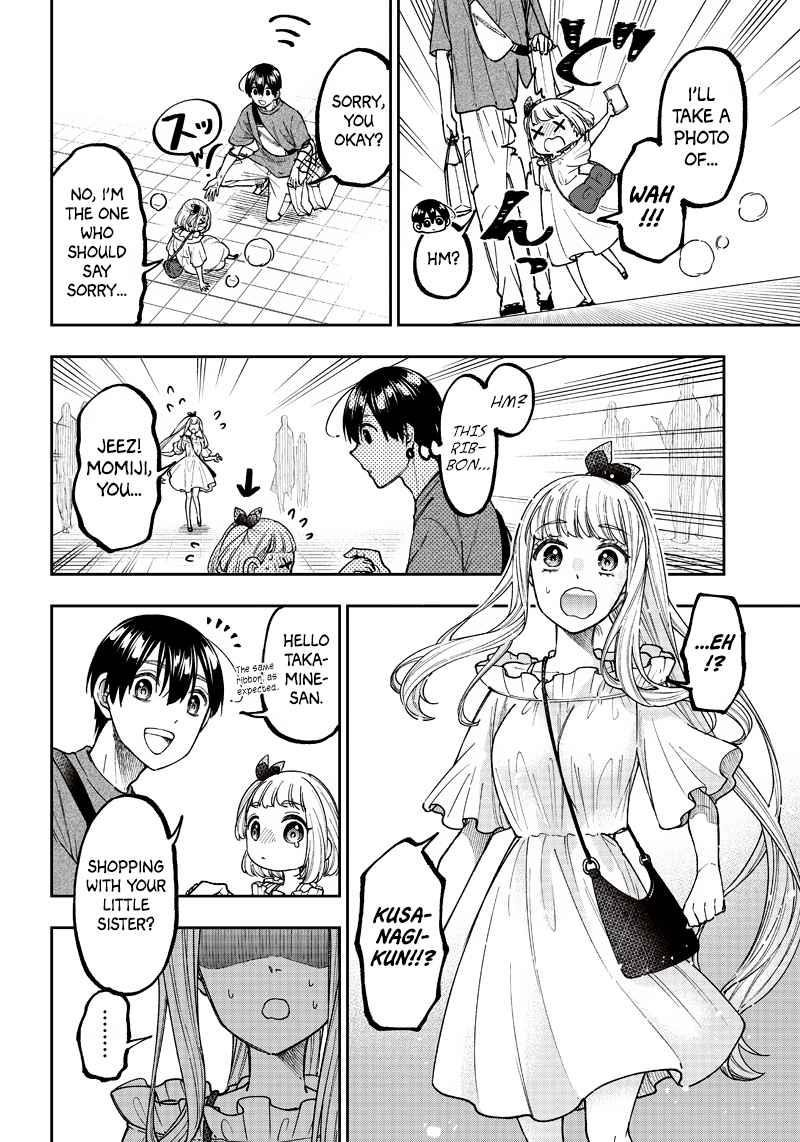 The Savior <<Messiah>> ~The former hero who saved another world beats the real world full of monsters~ Chapter 22 - Page 8 in English
