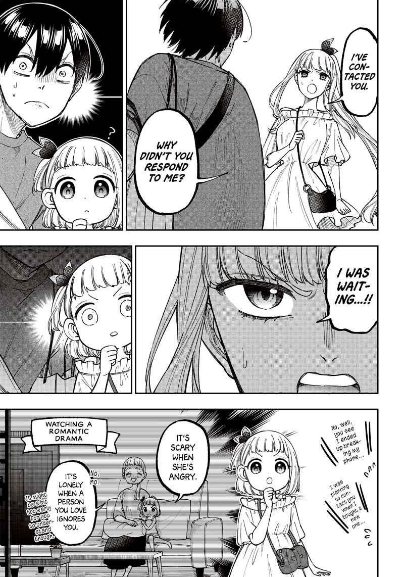 The Savior <<Messiah>> ~The former hero who saved another world beats the real world full of monsters~ Chapter 22 - Page 9 in English