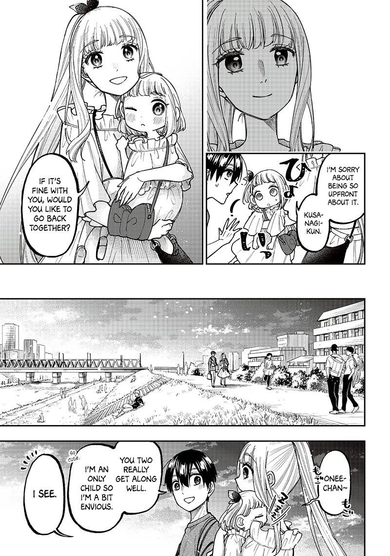 The Savior <<Messiah>> ~The former hero who saved another world beats the real world full of monsters~ Chapter 23 - Page 14 in English
