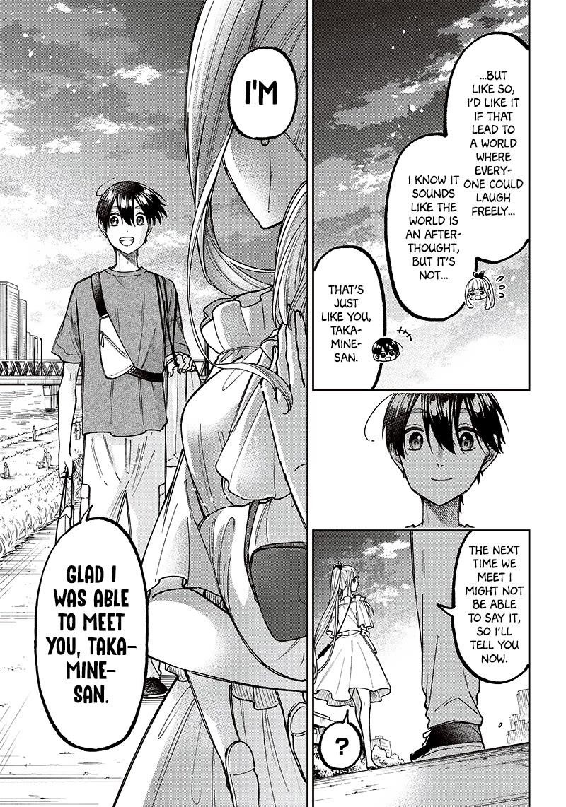 The Savior <<Messiah>> ~The former hero who saved another world beats the real world full of monsters~ Chapter 23 - Page 16 in English