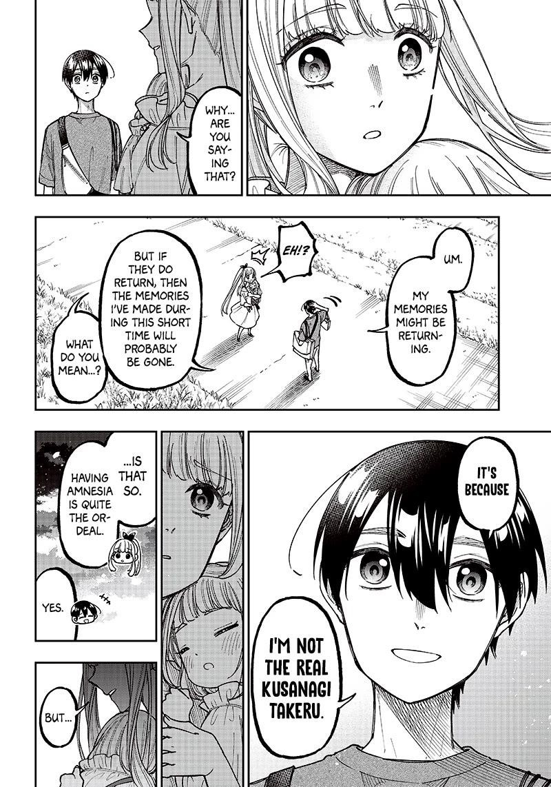 The Savior <<Messiah>> ~The former hero who saved another world beats the real world full of monsters~ Chapter 23 - Page 17 in English