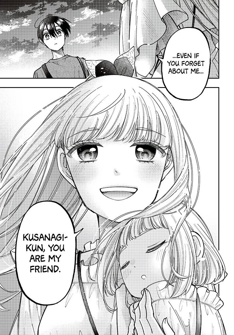 The Savior <<Messiah>> ~The former hero who saved another world beats the real world full of monsters~ Chapter 23 - Page 18 in English