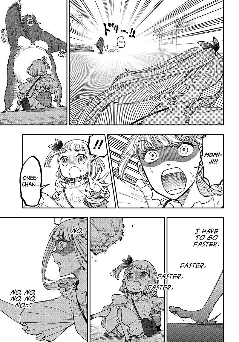 The Savior <<Messiah>> ~The former hero who saved another world beats the real world full of monsters~ Chapter 23 - Page 7 in English