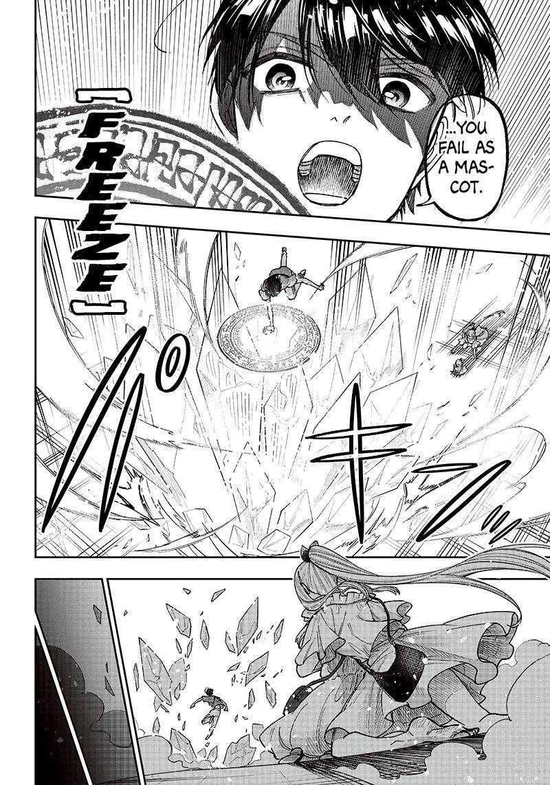 The Savior <<Messiah>> ~The former hero who saved another world beats the real world full of monsters~ Chapter 23 - Page 9 in English