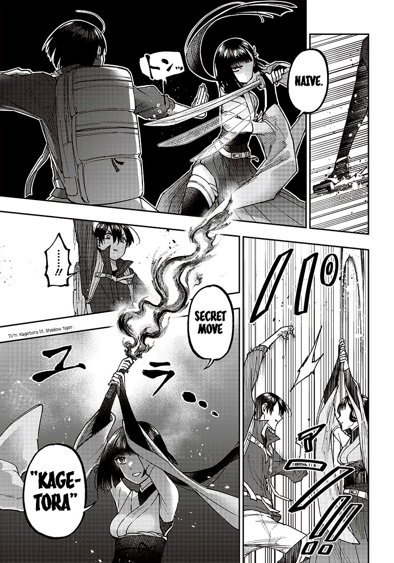 The Savior <<Messiah>> ~The former hero who saved another world beats the real world full of monsters~ Chapter 24 - Page 11 in English