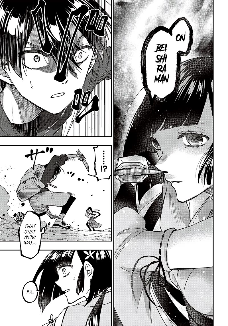 The Savior <<Messiah>> ~The former hero who saved another world beats the real world full of monsters~ Chapter 24 - Page 13 in English