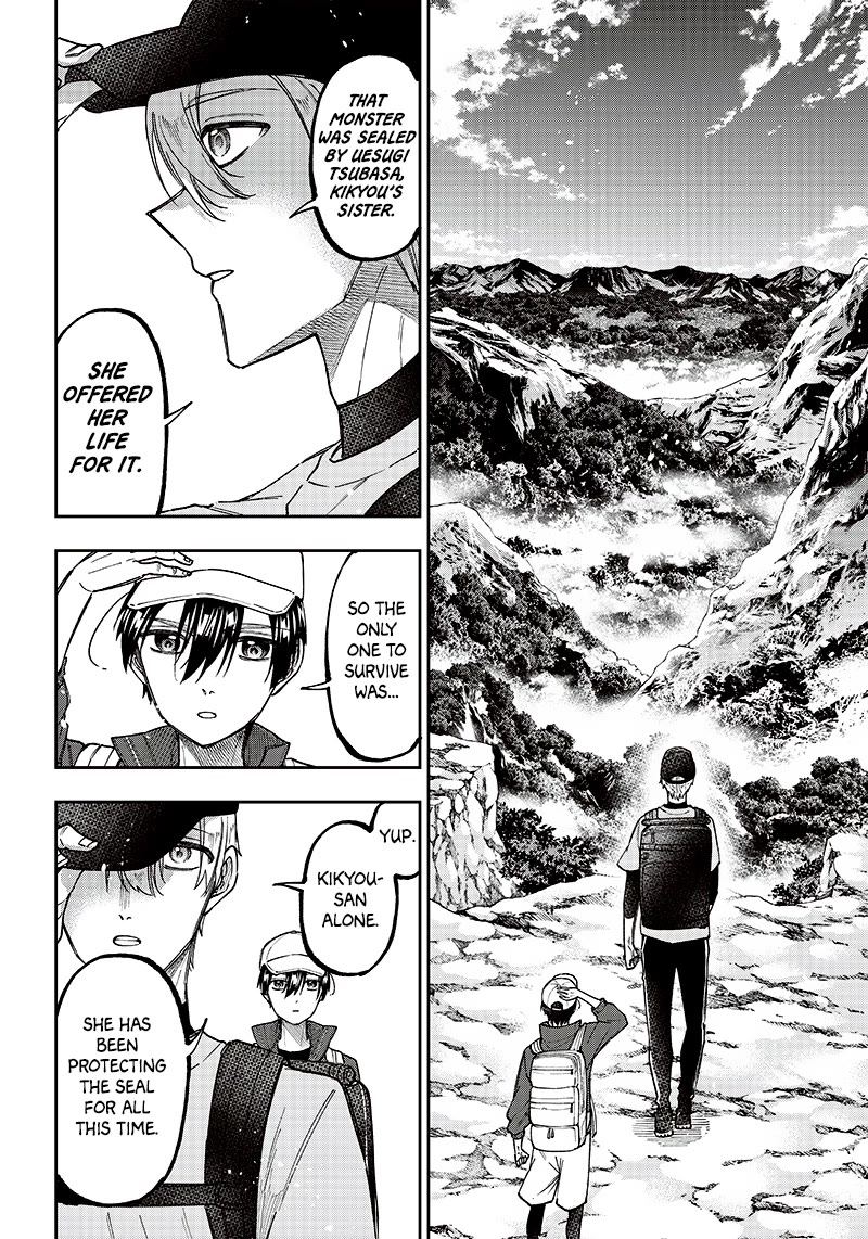 The Savior <<Messiah>> ~The former hero who saved another world beats the real world full of monsters~ Chapter 24 - Page 4 in English