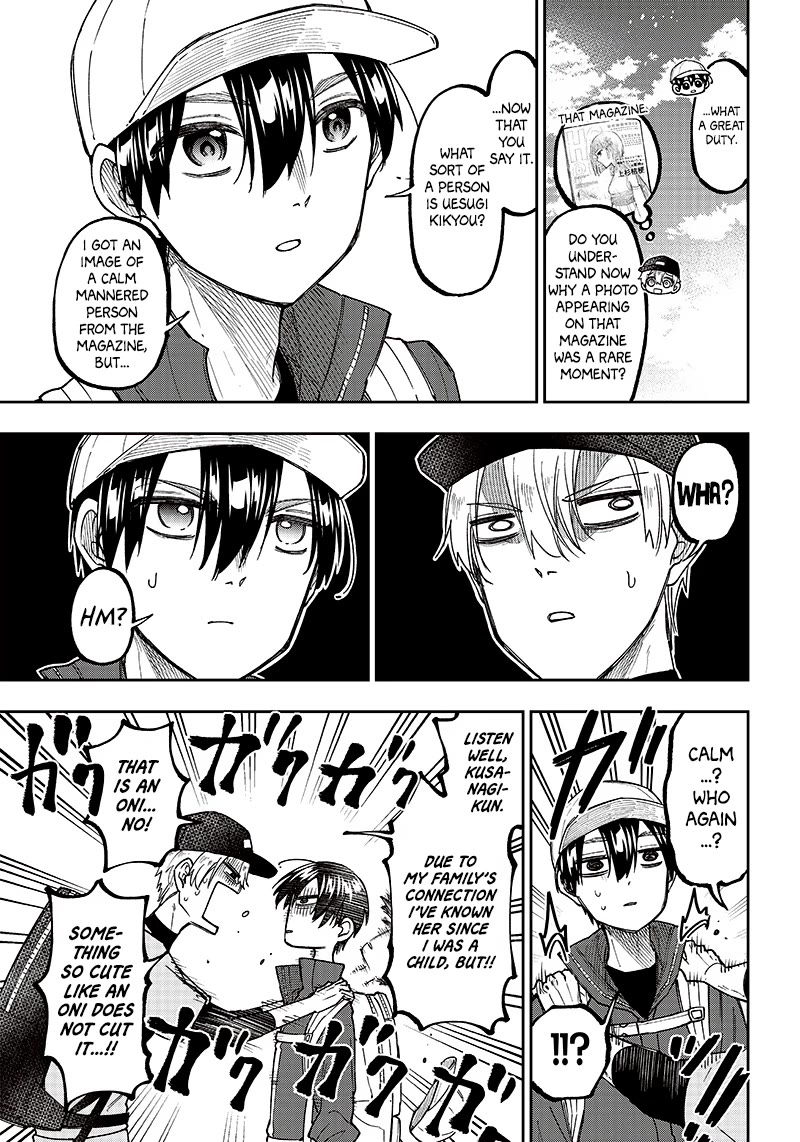 The Savior <<Messiah>> ~The former hero who saved another world beats the real world full of monsters~ Chapter 24 - Page 5 in English