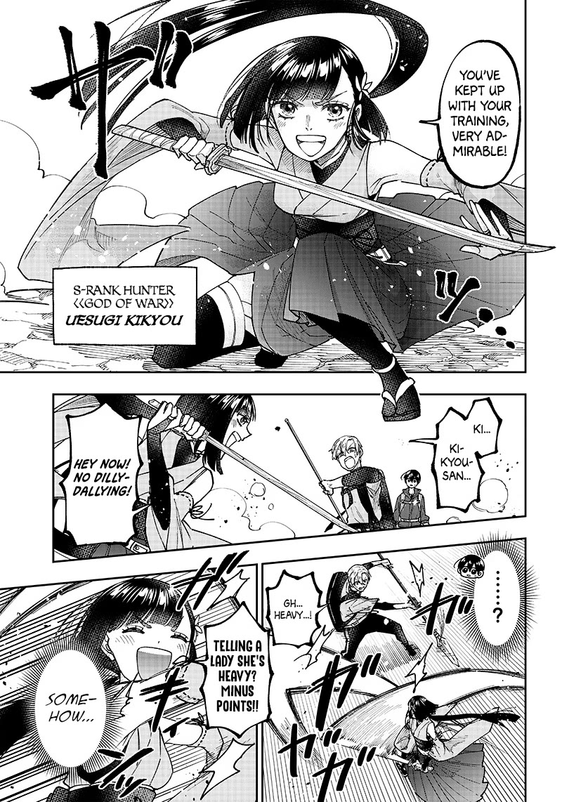 The Savior <<Messiah>> ~The former hero who saved another world beats the real world full of monsters~ Chapter 24 - Page 7 in English