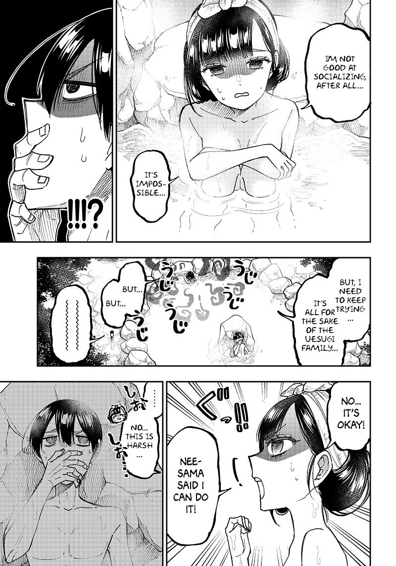 The Savior <<Messiah>> ~The former hero who saved another world beats the real world full of monsters~ Chapter 25 - Page 3 in English