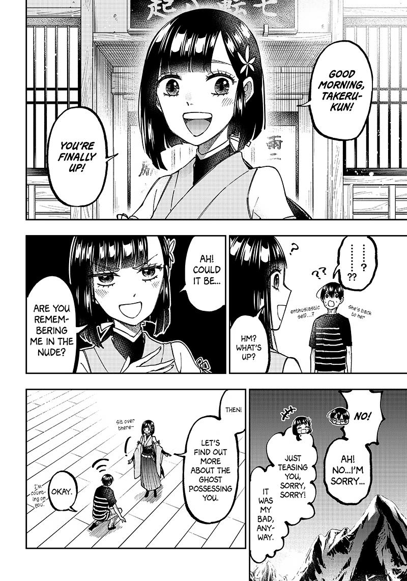 The Savior <<Messiah>> ~The former hero who saved another world beats the real world full of monsters~ Chapter 25 - Page 6 in English