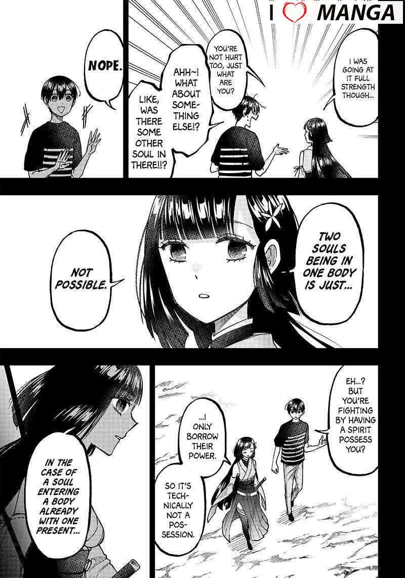 The Savior <<Messiah>> ~The former hero who saved another world beats the real world full of monsters~ Chapter 26 - Page 13 in English