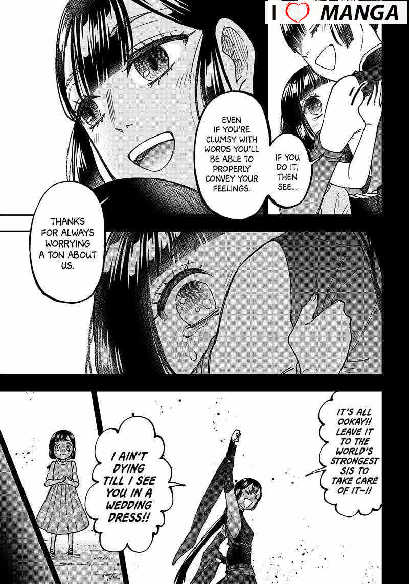 The Savior <<Messiah>> ~The former hero who saved another world beats the real world full of monsters~ Chapter 26 - Page 5 in English