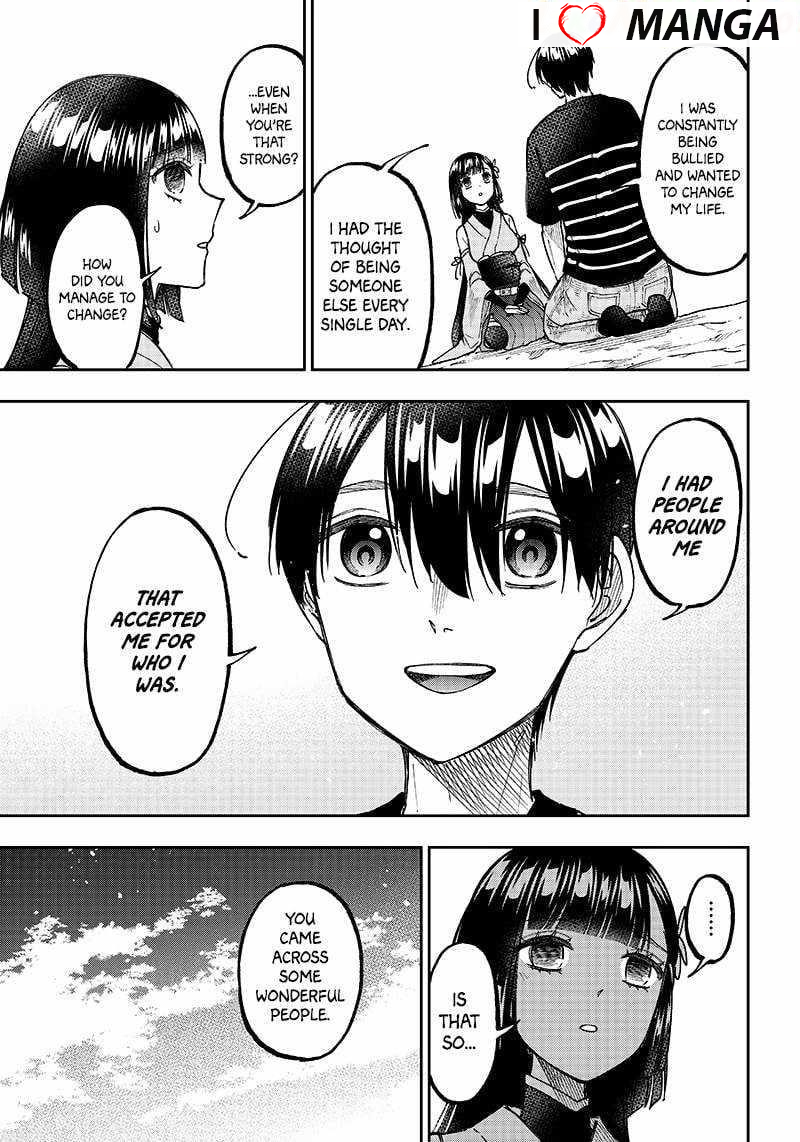 The Savior <<Messiah>> ~The former hero who saved another world beats the real world full of monsters~ Chapter 26 - Page 9 in English