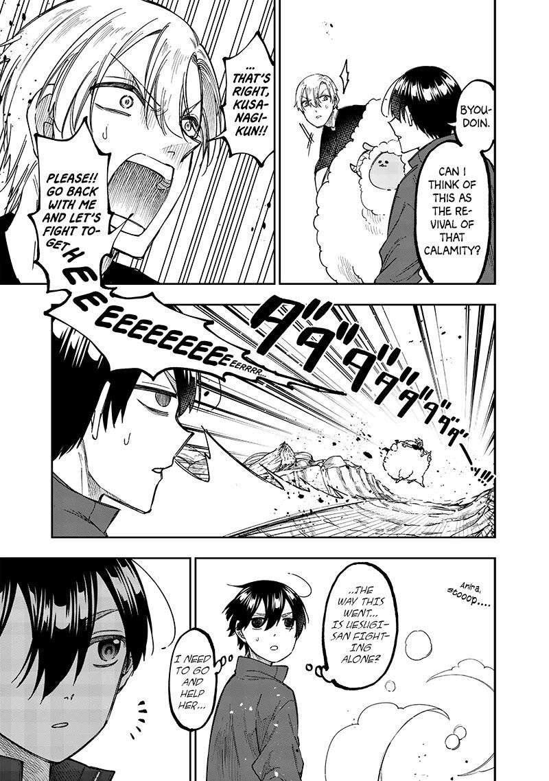 The Savior <<Messiah>> ~The former hero who saved another world beats the real world full of monsters~ Chapter 27 - Page 15 in English