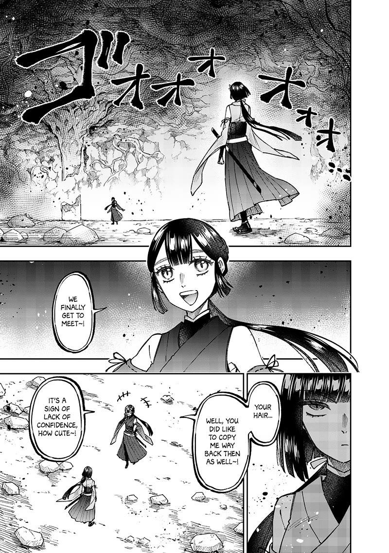 The Savior <<Messiah>> ~The former hero who saved another world beats the real world full of monsters~ Chapter 27 - Page 17 in English