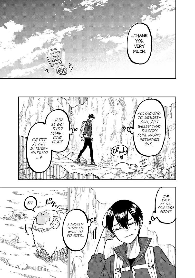 The Savior <<Messiah>> ~The former hero who saved another world beats the real world full of monsters~ Chapter 27 - Page 3 in English