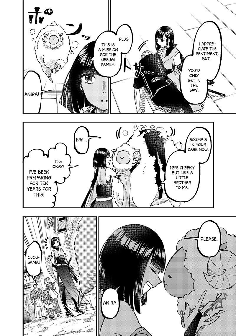 The Savior <<Messiah>> ~The former hero who saved another world beats the real world full of monsters~ Chapter 27 - Page 6 in English