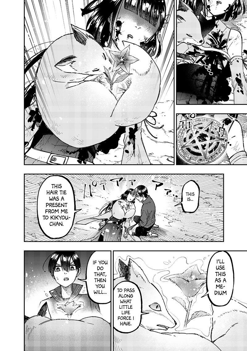The Savior <<Messiah>> ~The former hero who saved another world beats the real world full of monsters~ Chapter 28 - Page 18 in English