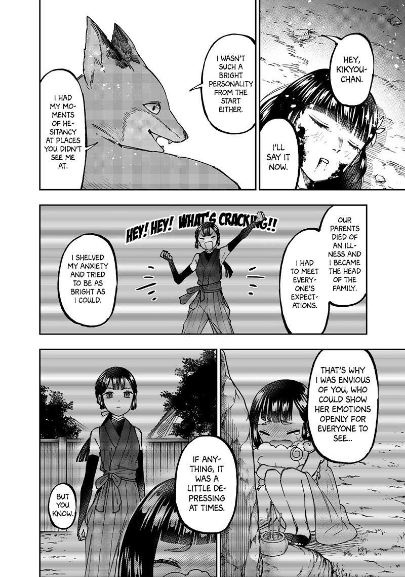 The Savior <<Messiah>> ~The former hero who saved another world beats the real world full of monsters~ Chapter 28 - Page 22 in English