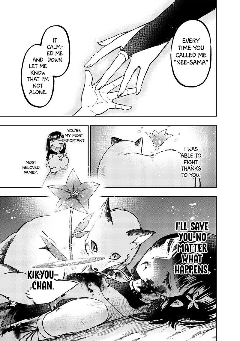 The Savior <<Messiah>> ~The former hero who saved another world beats the real world full of monsters~ Chapter 28 - Page 23 in English