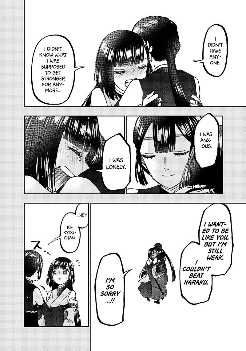 The Savior <<Messiah>> ~The former hero who saved another world beats the real world full of monsters~ Chapter 29 - Page 13 in English