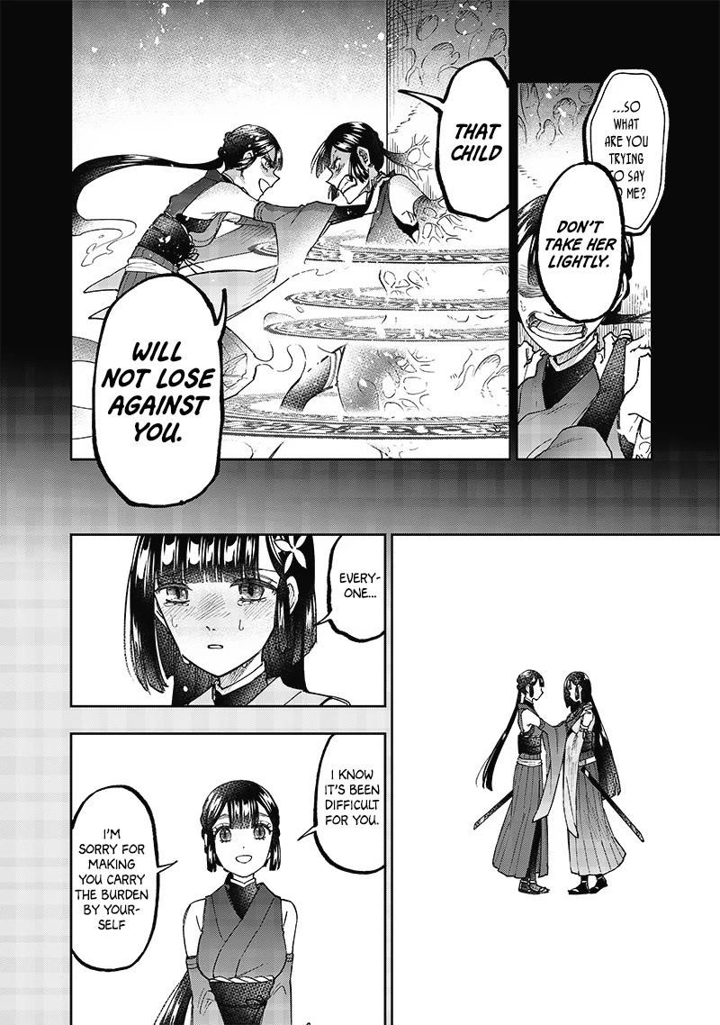 The Savior <<Messiah>> ~The former hero who saved another world beats the real world full of monsters~ Chapter 29 - Page 17 in English