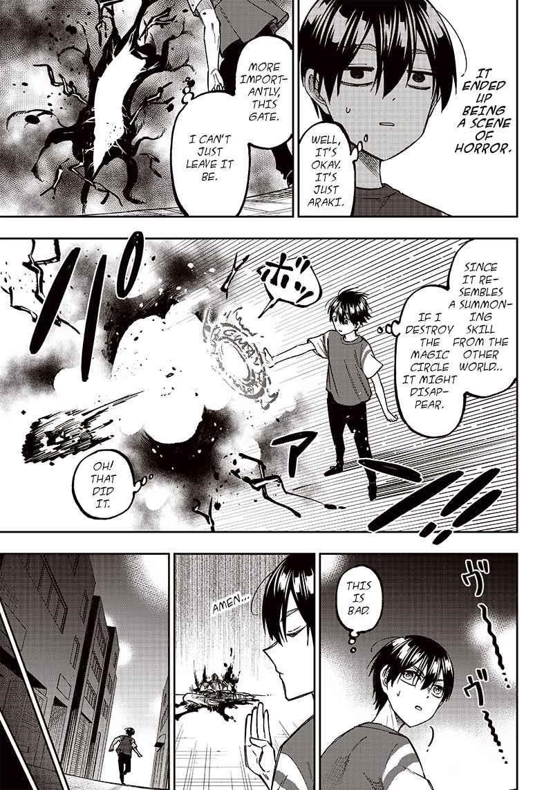 The Savior <<Messiah>> ~The former hero who saved another world beats the real world full of monsters~ Chapter 3 - Page 14 in English