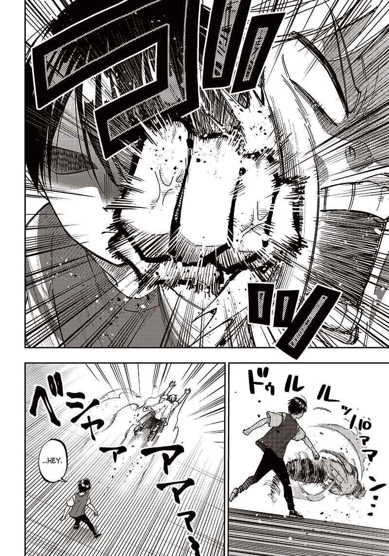 The Savior <<Messiah>> ~The former hero who saved another world beats the real world full of monsters~ Chapter 3 - Page 6 in English