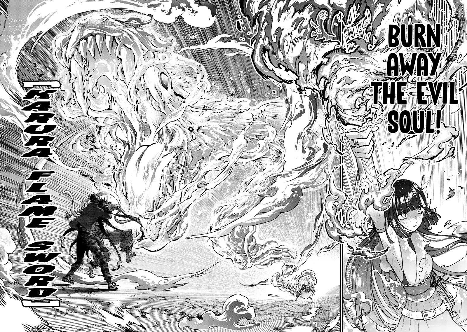 The Savior <<Messiah>> ~The former hero who saved another world beats the real world full of monsters~ Chapter 30 - Page 15 in English