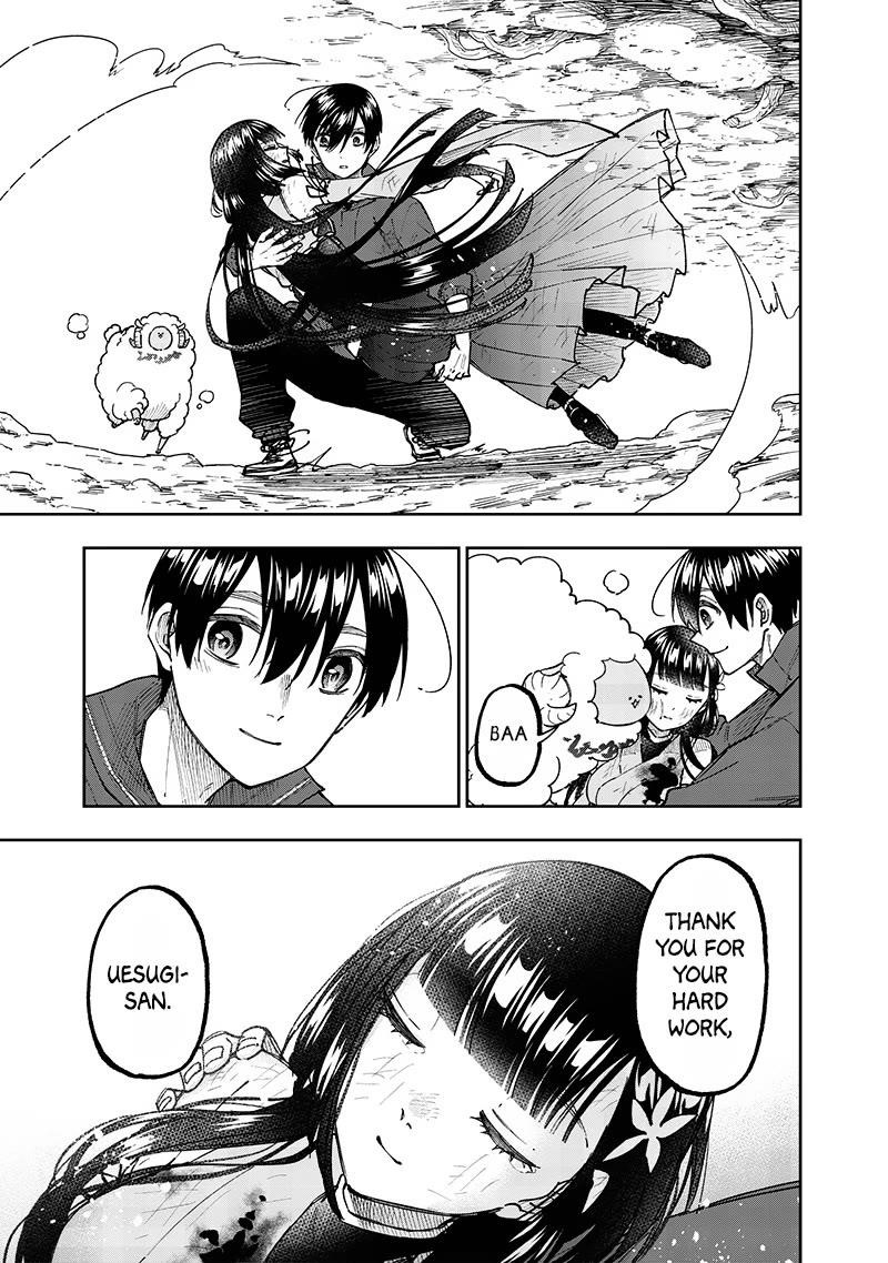 The Savior <<Messiah>> ~The former hero who saved another world beats the real world full of monsters~ Chapter 30 - Page 19 in English