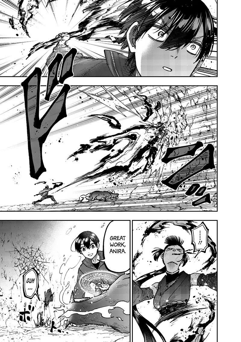 The Savior <<Messiah>> ~The former hero who saved another world beats the real world full of monsters~ Chapter 30 - Page 7 in English
