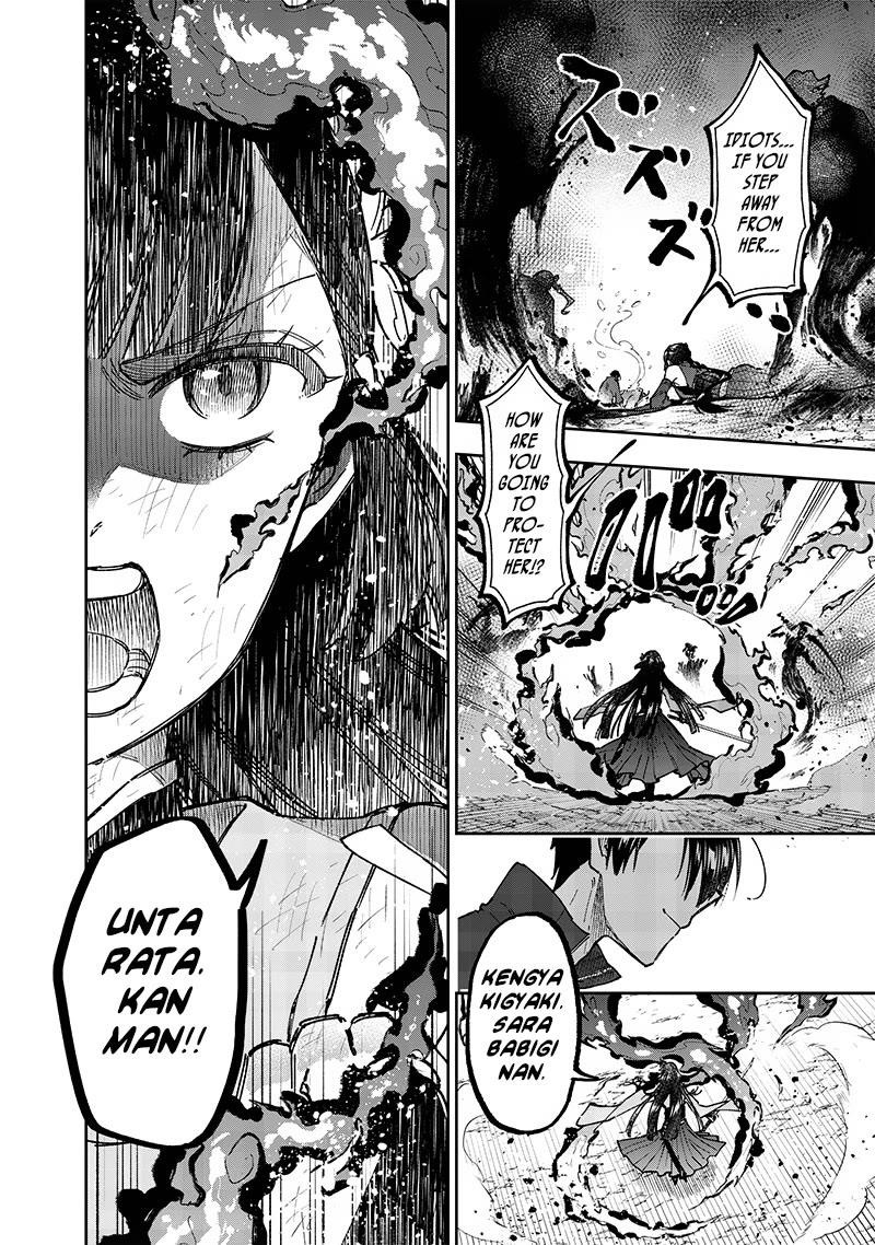 The Savior <<Messiah>> ~The former hero who saved another world beats the real world full of monsters~ Chapter 30 - Page 8 in English