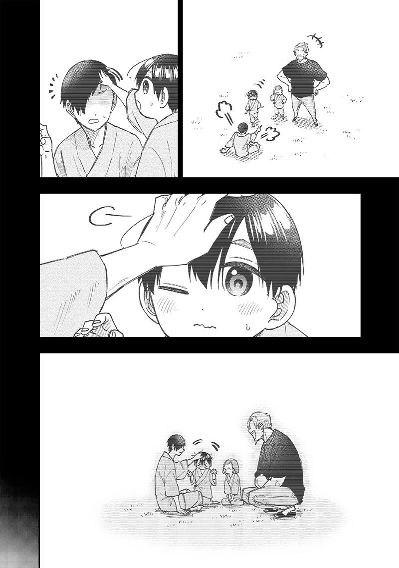 The Savior <<Messiah>> ~The former hero who saved another world beats the real world full of monsters~ Chapter 31 - Page 6 in English