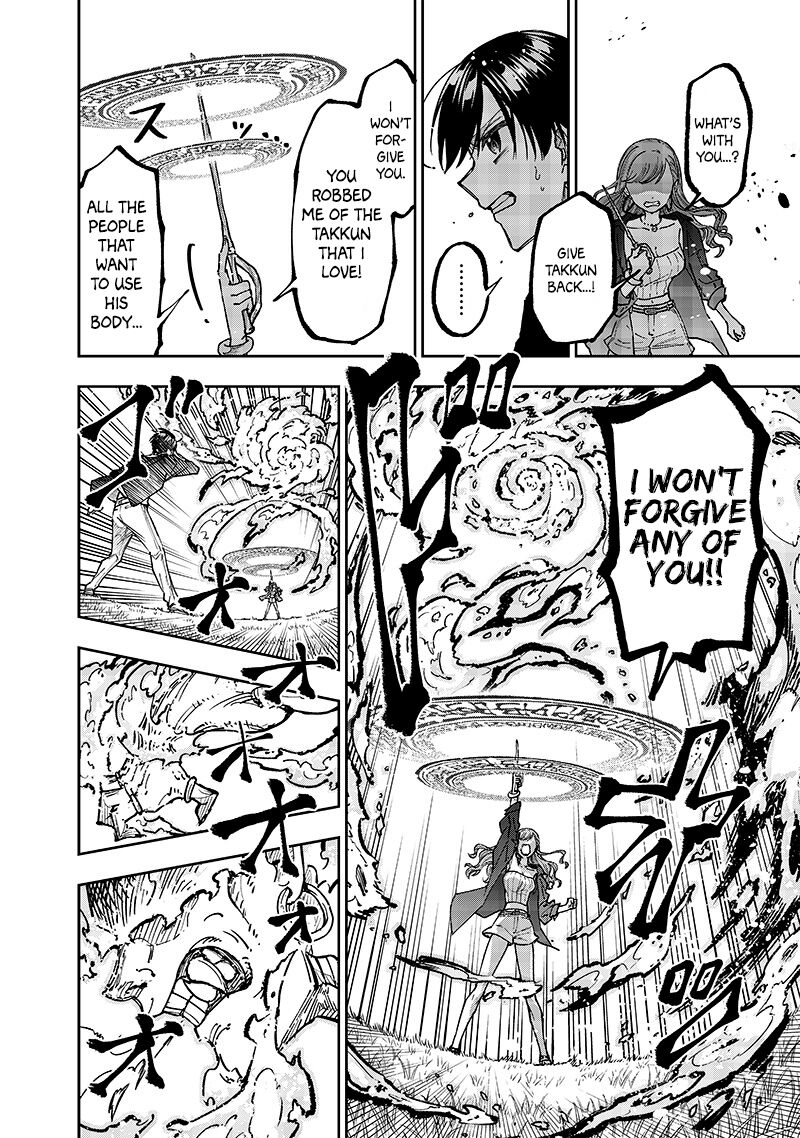 The Savior <<Messiah>> ~The former hero who saved another world beats the real world full of monsters~ Chapter 32 - Page 18 in English