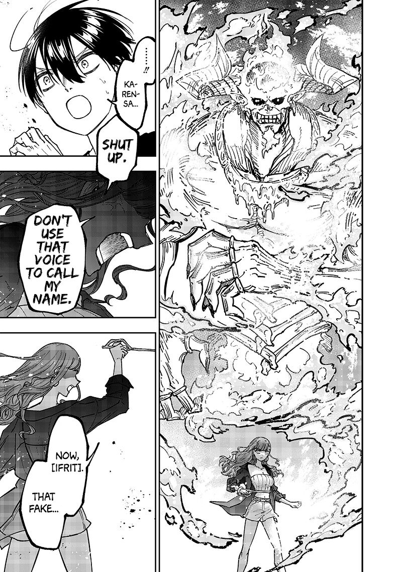 The Savior <<Messiah>> ~The former hero who saved another world beats the real world full of monsters~ Chapter 32 - Page 19 in English
