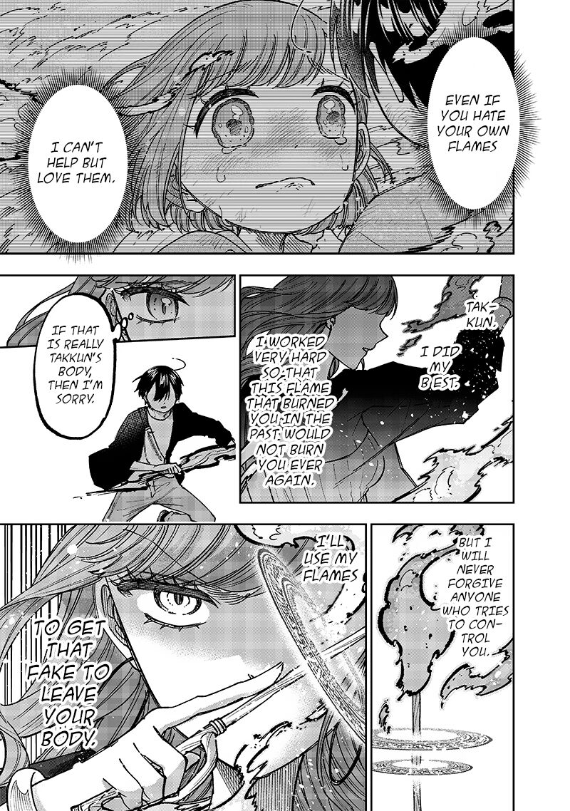 The Savior <<Messiah>> ~The former hero who saved another world beats the real world full of monsters~ Chapter 33 - Page 11 in English