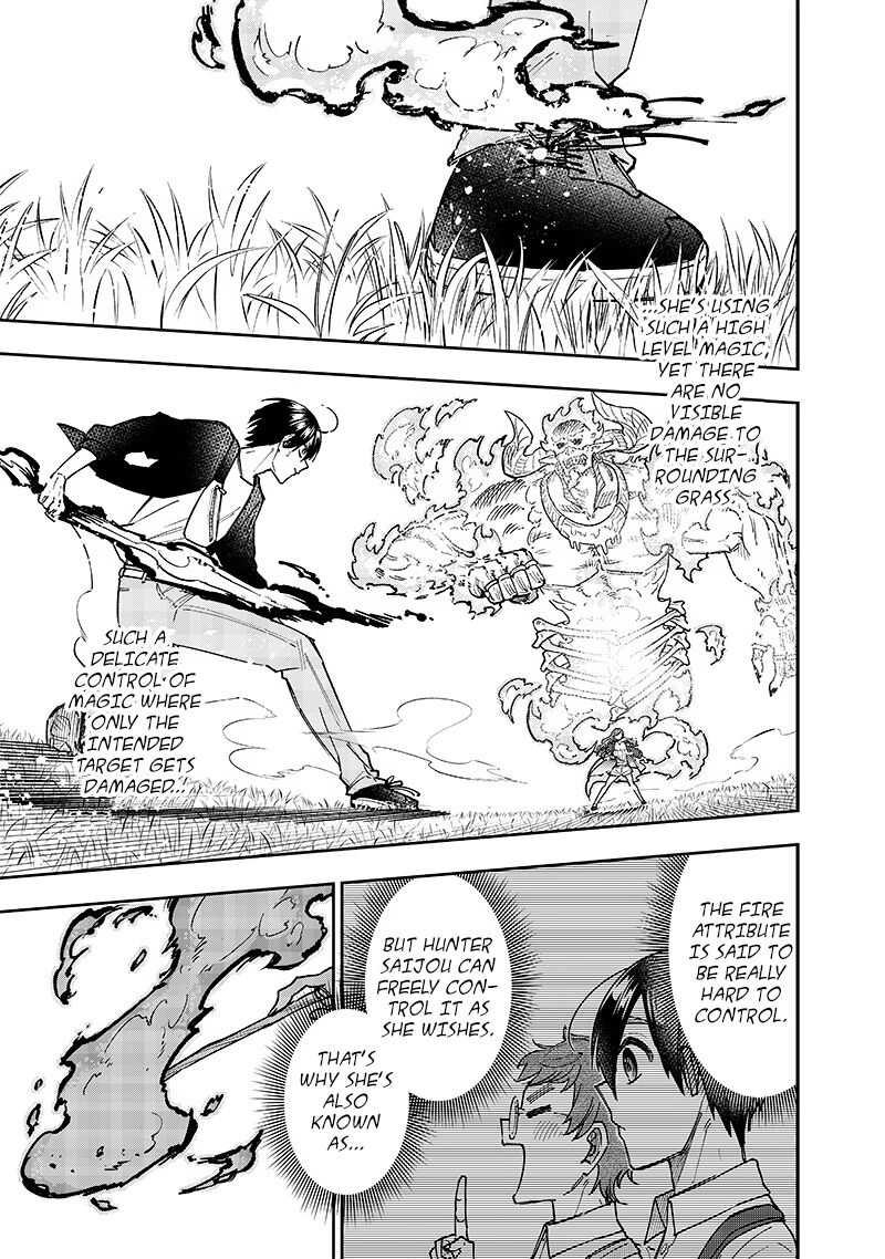 The Savior <<Messiah>> ~The former hero who saved another world beats the real world full of monsters~ Chapter 33 - Page 7 in English