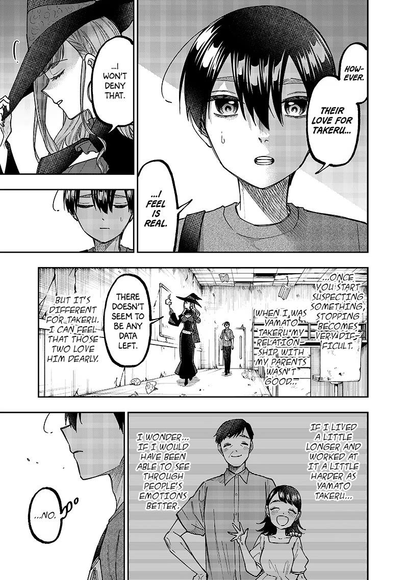 The Savior <<Messiah>> ~The former hero who saved another world beats the real world full of monsters~ Chapter 34 - Page 13 in English