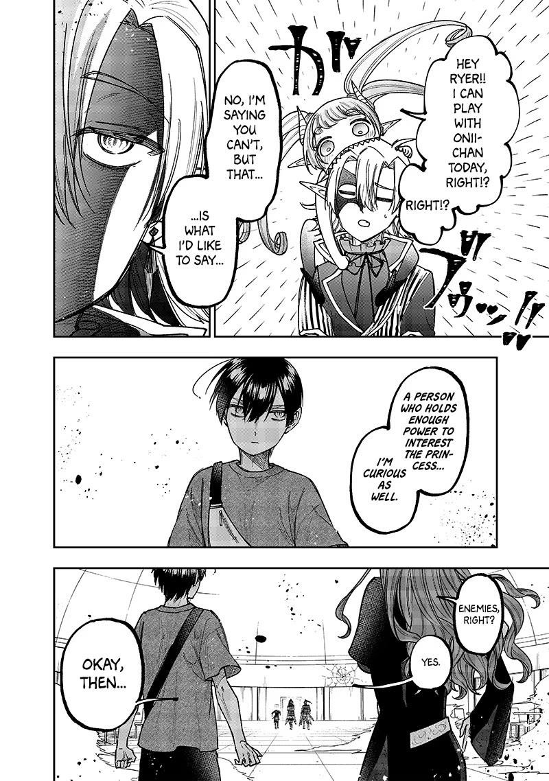 The Savior <<Messiah>> ~The former hero who saved another world beats the real world full of monsters~ Chapter 35 - Page 21 in English