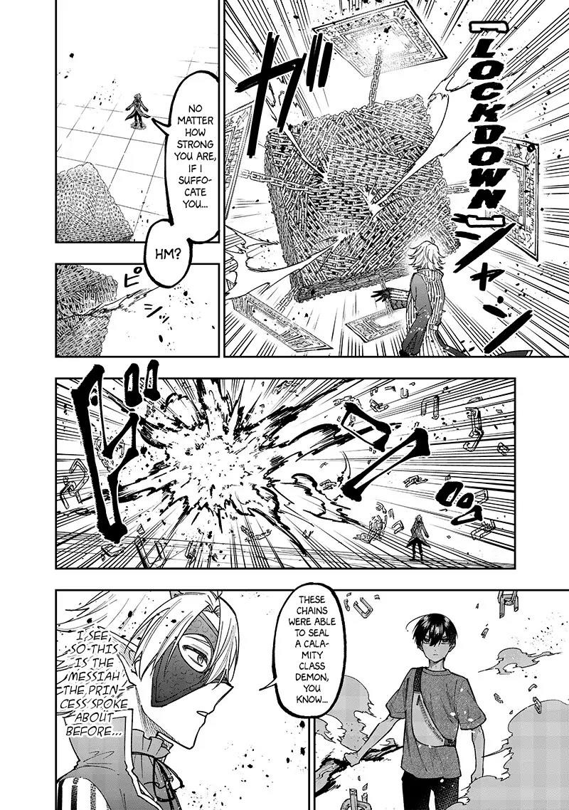 The Savior <<Messiah>> ~The former hero who saved another world beats the real world full of monsters~ Chapter 36 - Page 12 in English